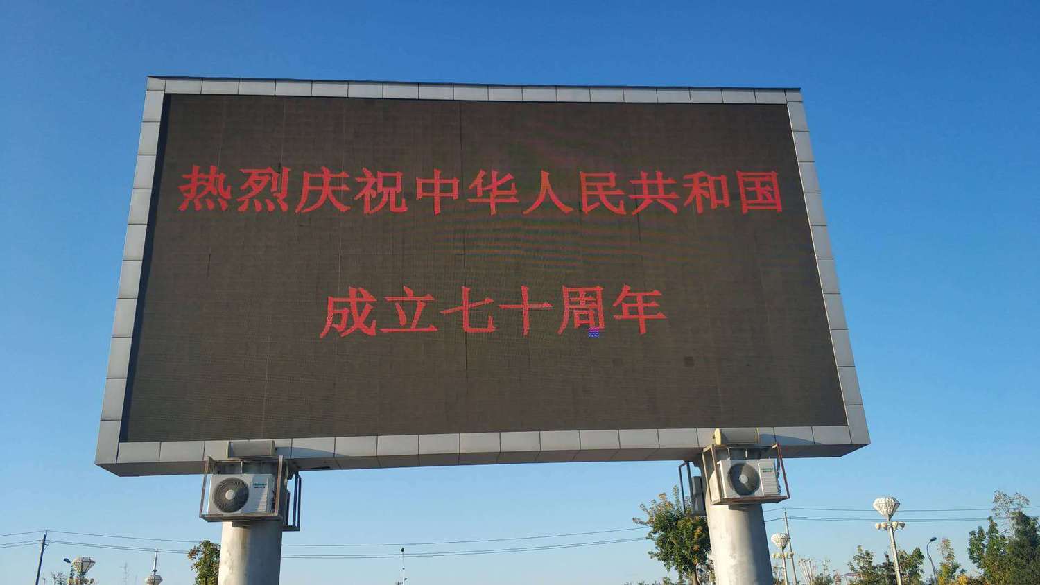 16445677971393.jpg