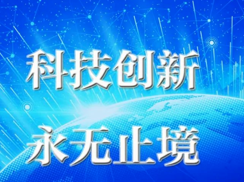 QQ截图20221208093748.png